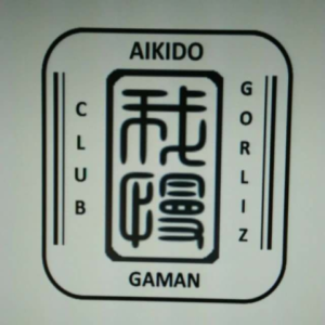 C.D. Gaman