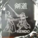 Logo del Club de Kendo Euskadi