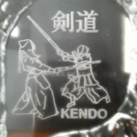 Logo del Club de Kendo Euskadi