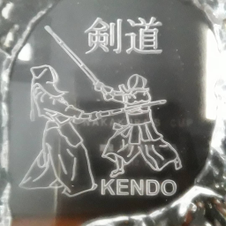 Logo del Club de Kendo Euskadi